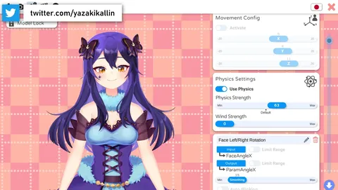 VTube Studio screenshot
