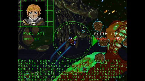 Uriel's Chasm screenshot