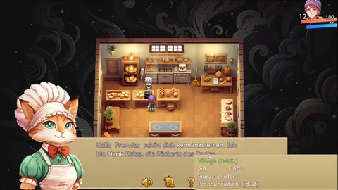 WonderLang German screenshot