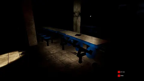 Mysterious School screenshot