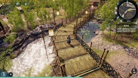 Fate Seeker II screenshot