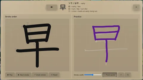 WonderLang Polyglot screenshot