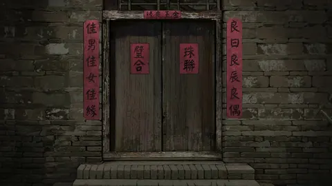 Paper Bride screenshot
