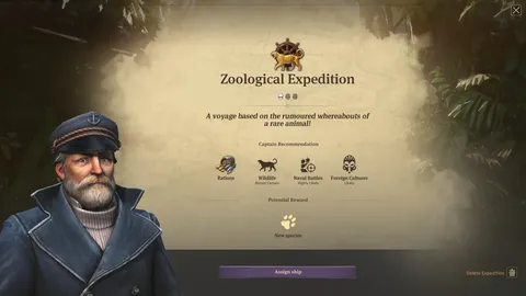 Anno 1800 screenshot