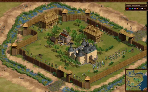 Cossacks: Back to War screenshot