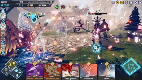 NEOVERSE screenshot