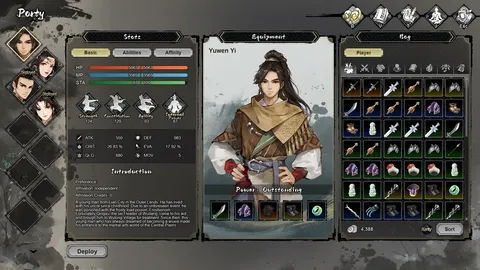 Wandering Sword screenshot