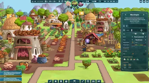 The Wandering Village screenshot