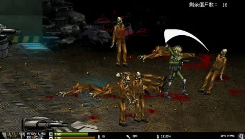 Crazy Flasher Series 2021 screenshot