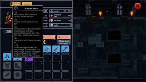 Entropy Architects screenshot