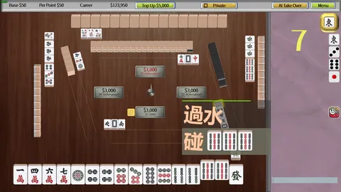 Mahjong 16 TW screenshot