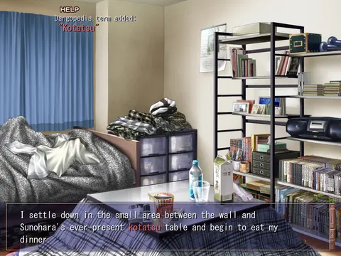 CLANNAD screenshot