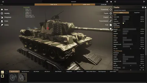 Sprocket screenshot
