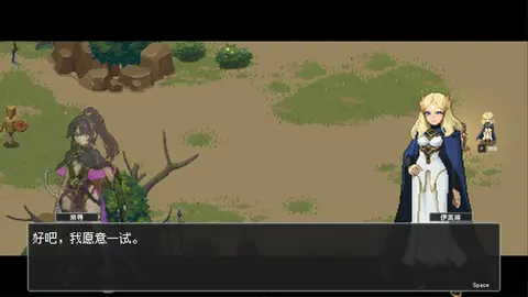 Magic Rune Stone screenshot