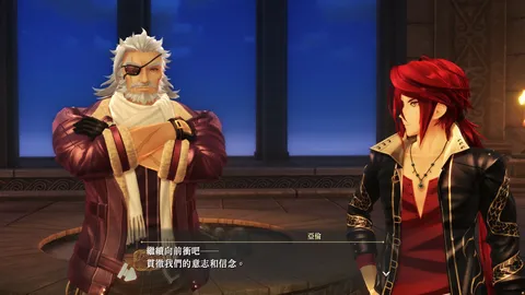 The Legend of Heroes: Kai no Kiseki -Farewell, O Zemuria- screenshot