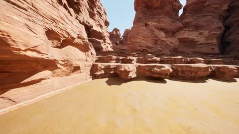Path to the Goal screenshot