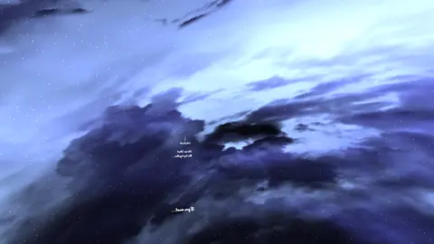 DMT: Dream Dealer Trip screenshot
