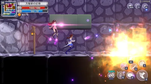 Star Soraight Fantasy: Magic to reach the sky screenshot