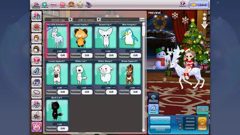 LoveBeat screenshot