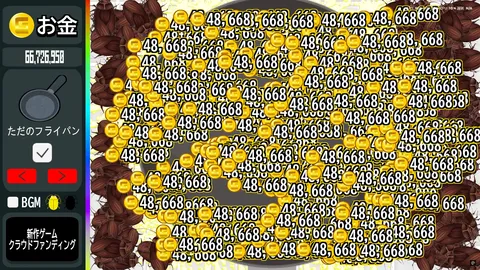 Cockroach Clicker screenshot