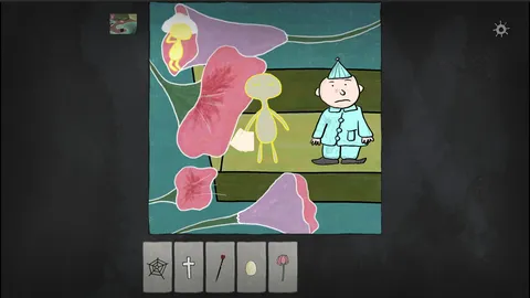 Consumables screenshot