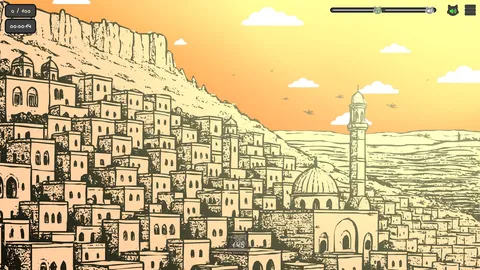 Stray Tekirs screenshot