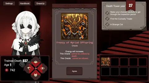 Trainee Death Simulator screenshot