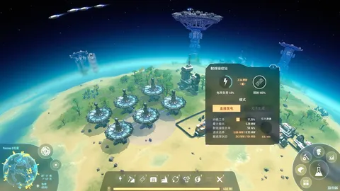 Dyson Sphere Program screenshot