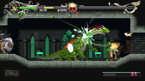 Record of Lodoss War-Deedlit in Wonder Labyrinth- screenshot
