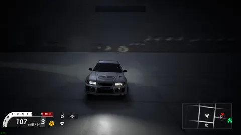 The Wanted 3 screenshot