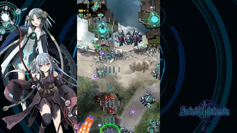SorcerialBladeCannon screenshot