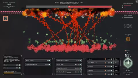 Journey to Incrementalia screenshot