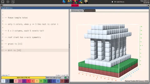 Replicube screenshot