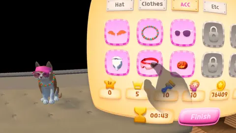 PET TOWN screenshot
