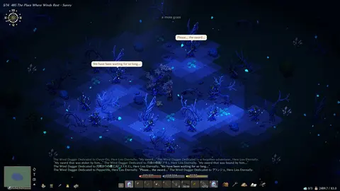 Elin screenshot