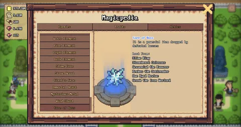Refence screenshot