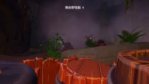 VR Wilderness Survival screenshot