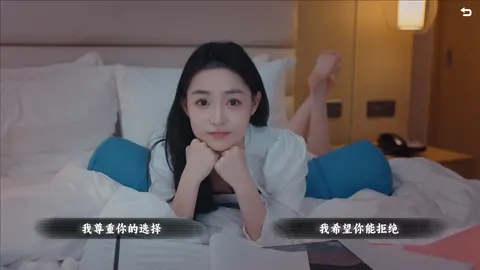 Vanity Fair: The Pursuit screenshot