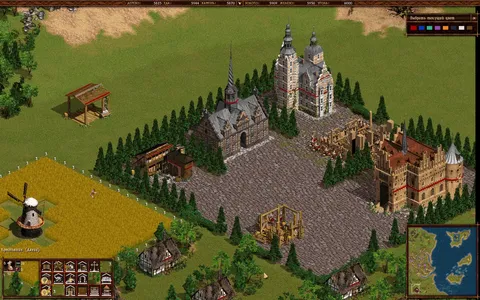 Cossacks: Back to War screenshot