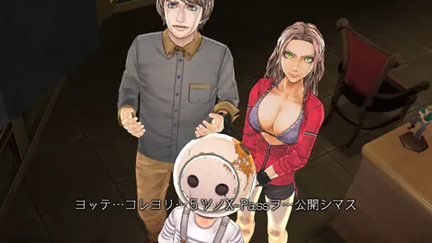 Zero Escape: Zero Time Dilemma screenshot