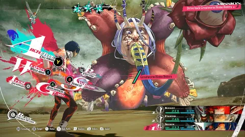 Metaphor: ReFantazio screenshot