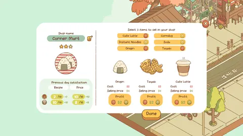 Minami Lane screenshot