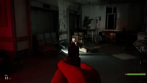 Crimson Theory screenshot