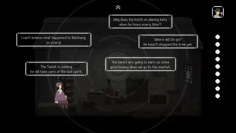 The Rewinder screenshot