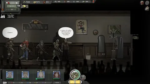 Home Behind 2 screenshot
