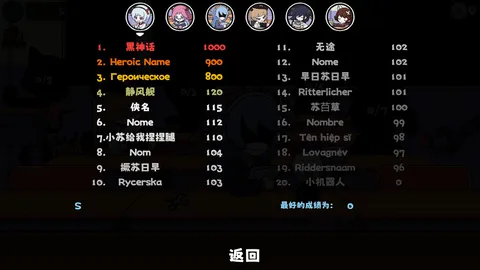 1+1=? screenshot