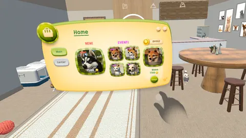 PET TOWN screenshot