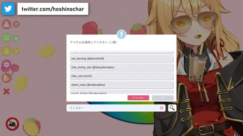 VTube Studio screenshot
