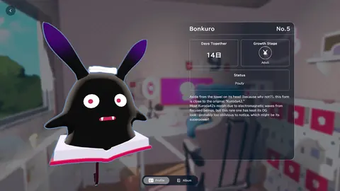 gogh: Focus with Your Avatar screenshot