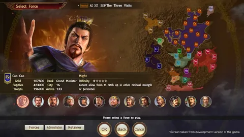 ROMANCE OF THE THREE KINGDOMS XIV screenshot